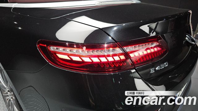Mercedes-Benz E-Class E450 4MATIC Cabriolet