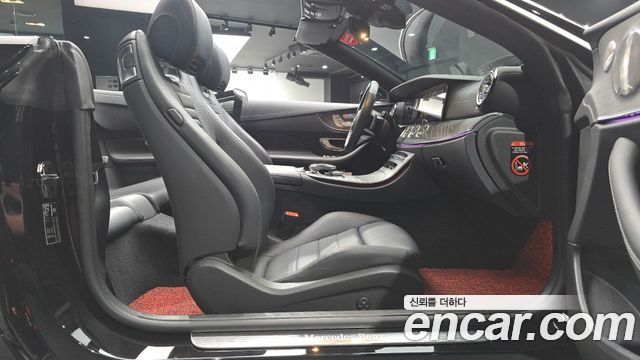 Mercedes-Benz E-Class E450 4MATIC Cabriolet