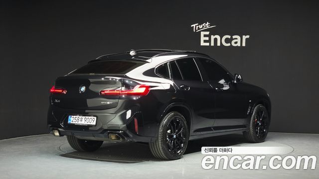 BMW X4 xDrive20i M Sport Pro Special Edition