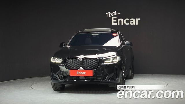 BMW X4 xDrive20i M Sport Pro Special Edition