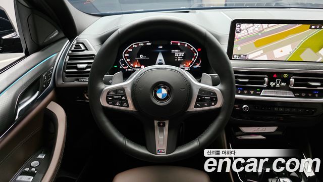 BMW X4 xDrive20i M Sport Pro Special Edition