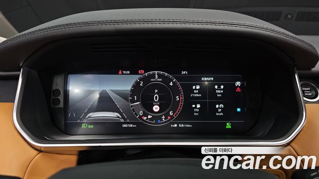 Land Rover Range Rover Sport 3.0 SDV6 HSE Dynamic