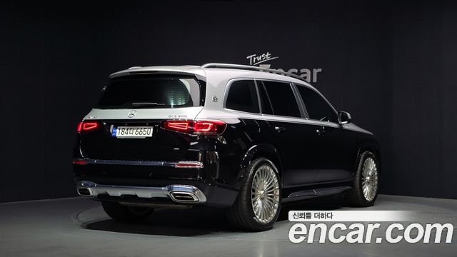 Mercedes-Benz GLS-Class Maybach GLS600 4MATIC