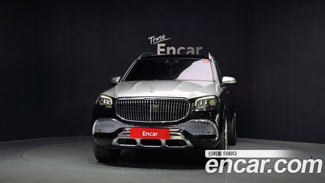 Mercedes-Benz GLS-Class Maybach GLS600 4MATIC