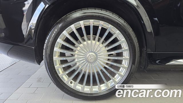 Mercedes-Benz GLS-Class Maybach GLS600 4MATIC