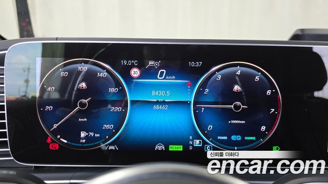 Mercedes-Benz GLS-Class Maybach GLS600 4MATIC