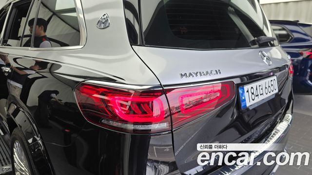 Mercedes-Benz GLS-Class Maybach GLS600 4MATIC