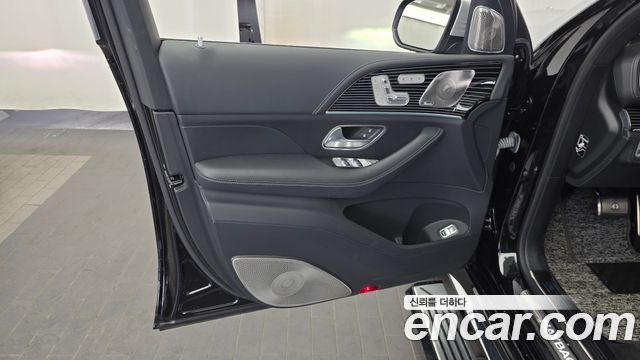 Mercedes-Benz GLS-Class Maybach GLS600 4MATIC