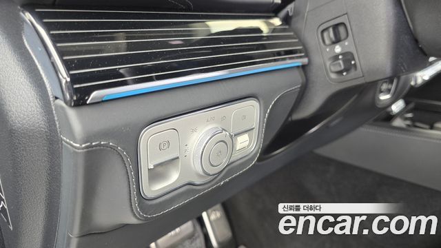 Mercedes-Benz GLS-Class Maybach GLS600 4MATIC