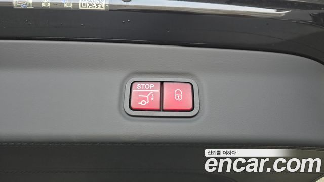 Mercedes-Benz GLS-Class Maybach GLS600 4MATIC
