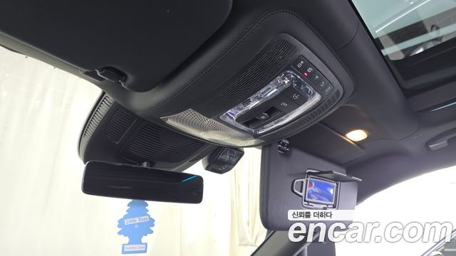 Mercedes-Benz GLS-Class Maybach GLS600 4MATIC