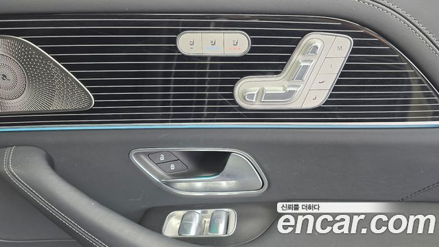 Mercedes-Benz GLS-Class Maybach GLS600 4MATIC