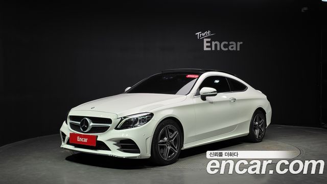 Mercedes-Benz C-Class C200 Coupe