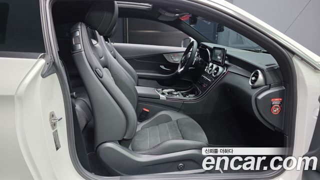 Mercedes-Benz C-Class C200 Coupe