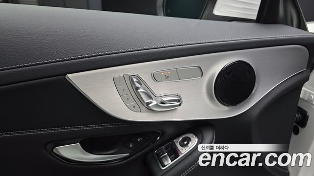 Mercedes-Benz C-Class C200 Coupe