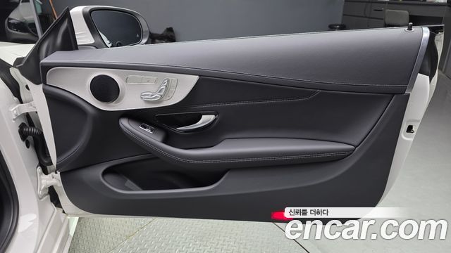 Mercedes-Benz C-Class C200 Coupe