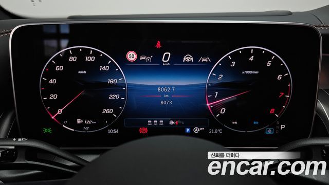 Mercedes-Benz GLC-Class GLC300 4MATIC AMG Line