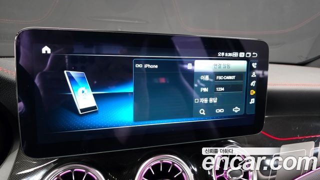 Mercedes-Benz GLA-Class GLA45 AMG 4MATIC