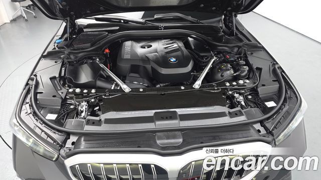 BMW 5-Series 520i M Sport