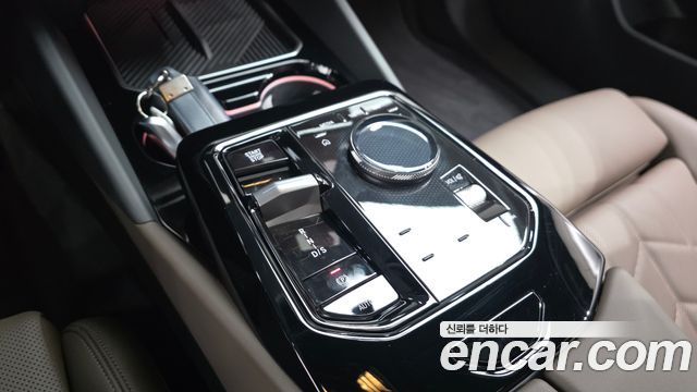 BMW 5-Series 520i M Sport