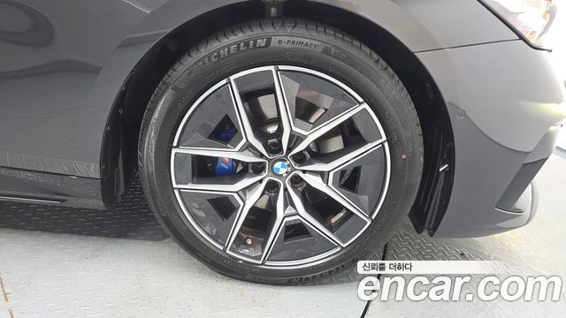 BMW 5-Series 520i M Sport