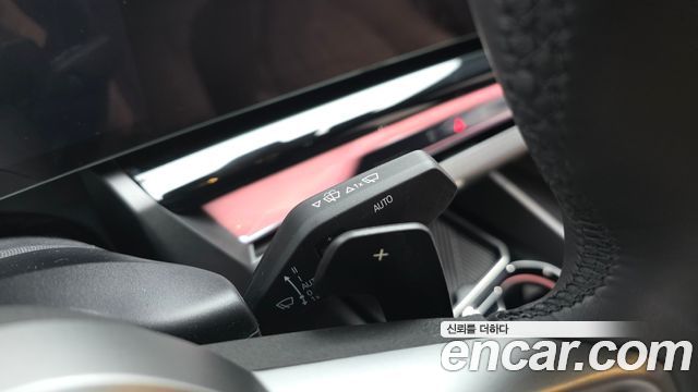 BMW 5-Series 520i M Sport