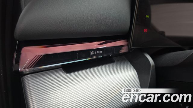 BMW 5-Series 520i M Sport