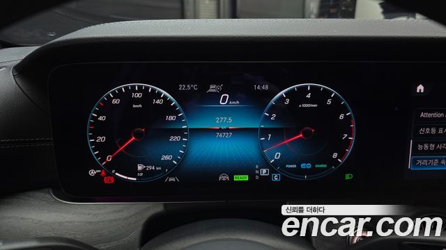 Mercedes-Benz CLS-Class CLS400d 4MATIC AMG Line