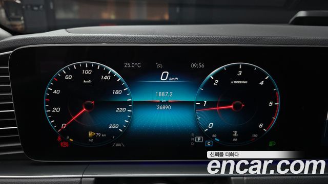Mercedes-Benz GLE-Class GLE300d 4MATIC