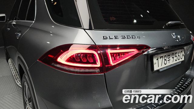 Mercedes-Benz GLE-Class GLE300d 4MATIC