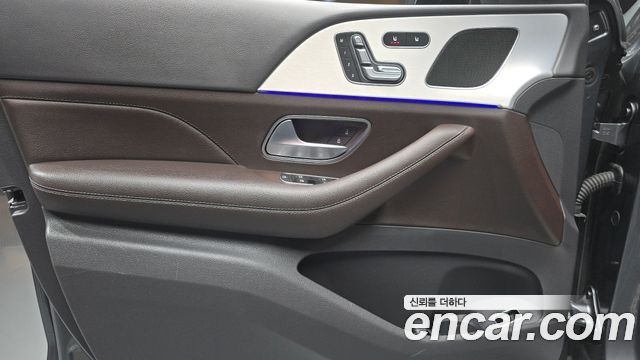 Mercedes-Benz GLE-Class GLE300d 4MATIC