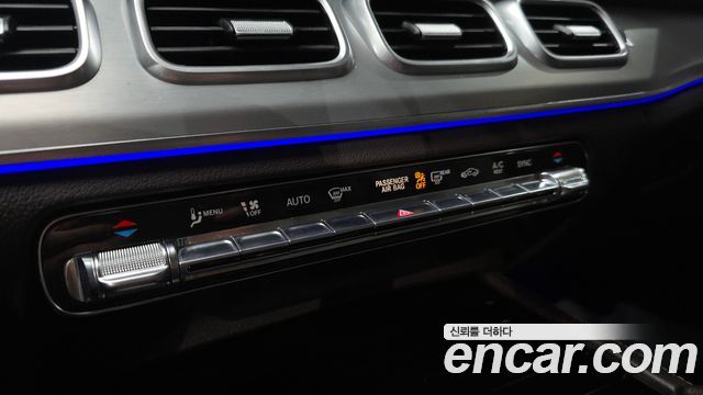 Mercedes-Benz GLE-Class GLE300d 4MATIC