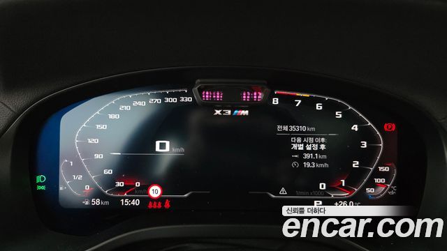 BMW X3M 3.0 Competition