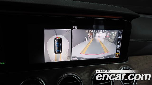 Mercedes-Benz E-Class E300 4MATIC Exclusive