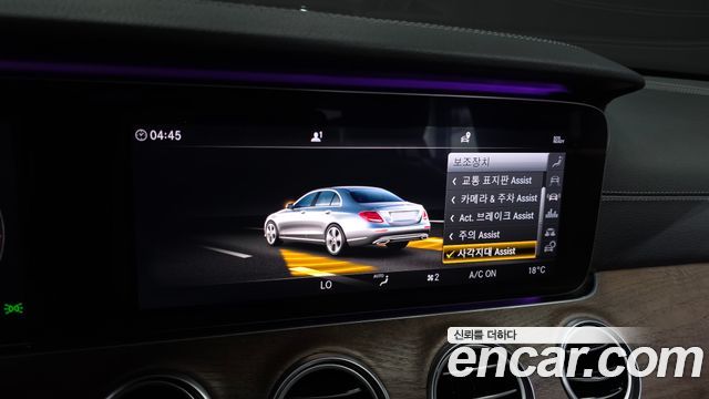 Mercedes-Benz E-Class E300 4MATIC Exclusive