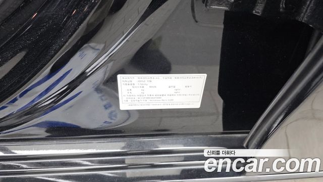 Mercedes-Benz A-Class A220 Hatchback