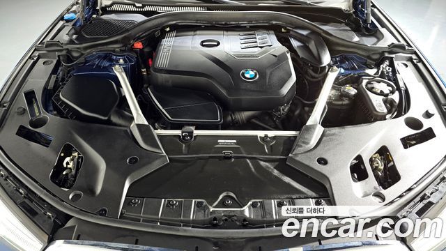 BMW 5-Series 530i xDrive M Sport Package