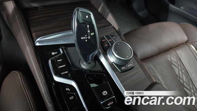 BMW 5-Series 530i xDrive M Sport Package