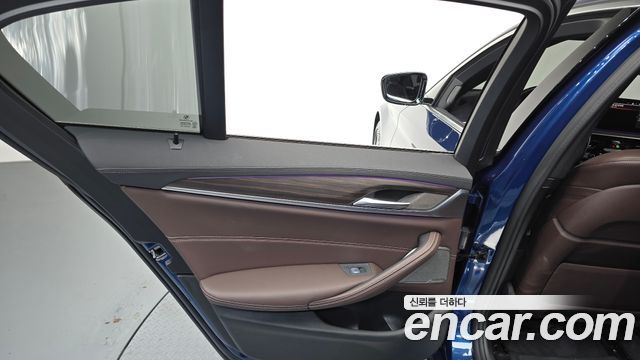 BMW 5-Series 530i xDrive M Sport Package