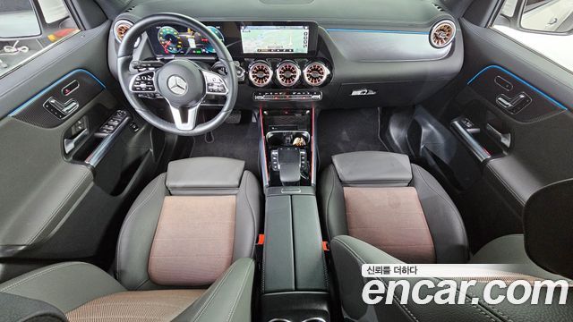 Mercedes-Benz EQA EQA250