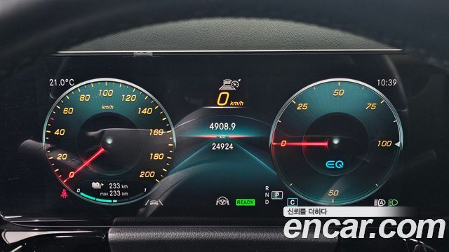 Mercedes-Benz EQA EQA250