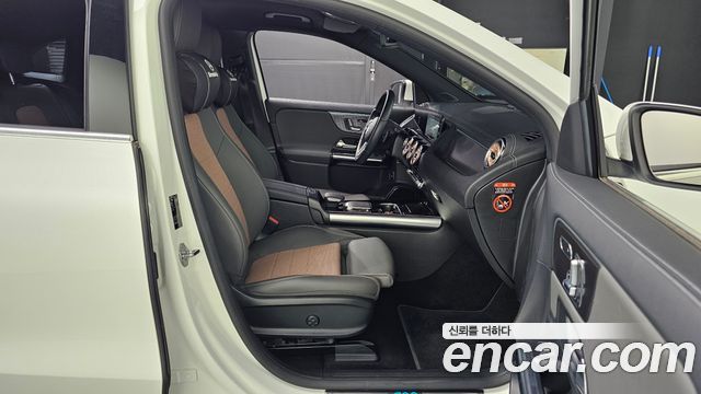 Mercedes-Benz EQA EQA250
