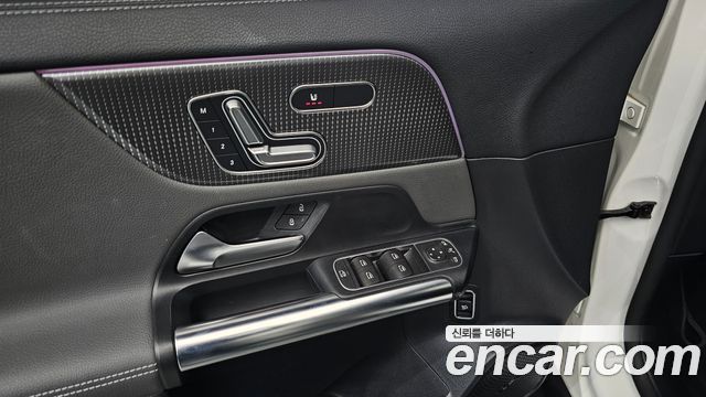 Mercedes-Benz EQA EQA250