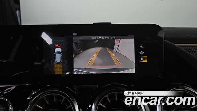 Mercedes-Benz EQA EQA250