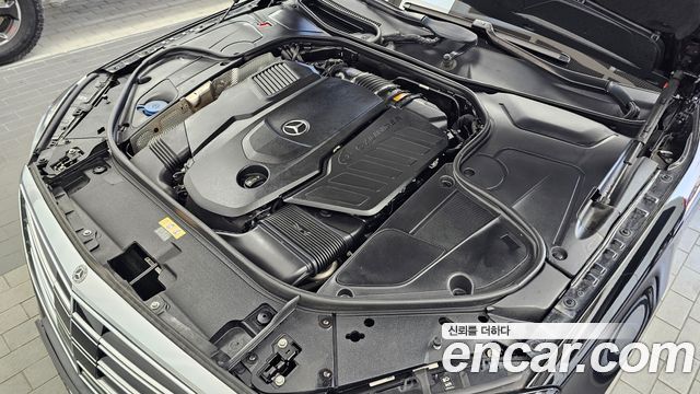 Mercedes-Benz S-Class S350 d 4MATIC