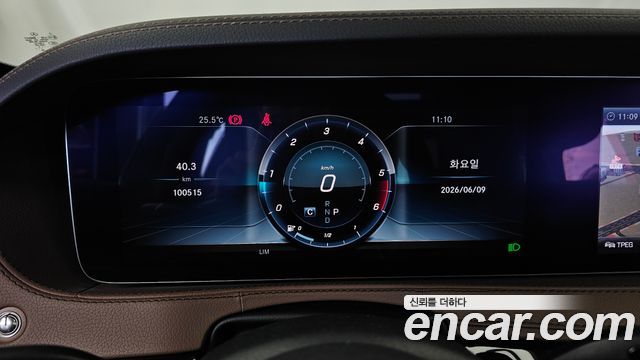 Mercedes-Benz S-Class S350 d 4MATIC