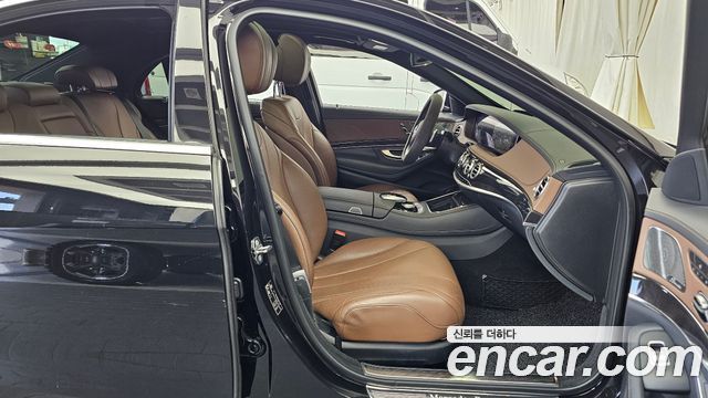 Mercedes-Benz S-Class S350 d 4MATIC