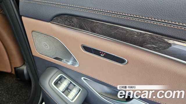 Mercedes-Benz S-Class S350 d 4MATIC