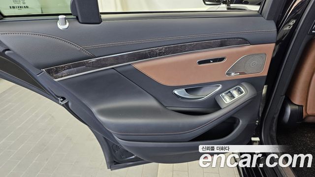 Mercedes-Benz S-Class S350 d 4MATIC