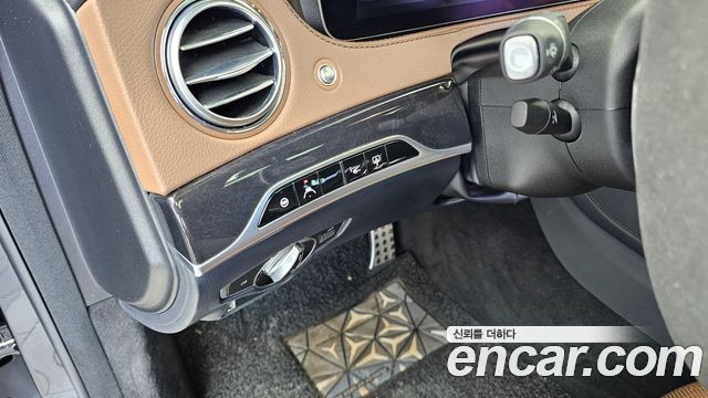 Mercedes-Benz S-Class S350 d 4MATIC